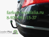 N117-A Фаркоп на Nissan Teana 2007- N117-A Фаркоп на Nissan Teana 2007-