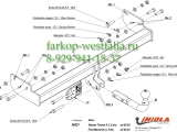 N/021 Фаркоп на Nissan Terrano 1993-2002 N/021 Фаркоп на Nissan Terrano 1993-2002