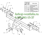 V 18 Фаркоп на Nissan Terrano 1993-2002 V 18 Фаркоп на Nissan Terrano 1993-2002