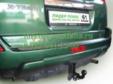 N102-A Фаркоп на Nissan X-Trail T30 2001-2007 N102-A Фаркоп на Nissan X-Trail T30 2001-2007