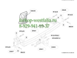 359200 Фаркоп на Nissan X-Trail T30 2001-2007 359200 Фаркоп на Nissan X-Trail T30 2001-2007