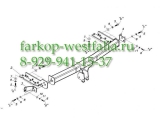 033-541 Фаркоп на Nissan X-Trail T30 2001-2007 033-541 Фаркоп на Nissan X-Trail T30 2001-2007