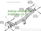 4337-A Фаркоп на Nissan X-Trail T30 2001-2007 4337-A Фаркоп на Nissan X-Trail T30 2001-2007