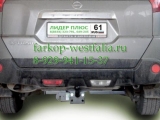 N103-FC Фаркоп на Nissan X-Trail T31 2007- нет в наличии