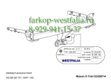 332262600001 Фаркоп на Nissan X-Trail T31 2007-