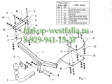 W 28 Фаркоп на Opel Agila B 2007-