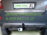 O108-A Фаркоп на Opel Antara 2006- O108-A Фаркоп на Opel Antara 2006-