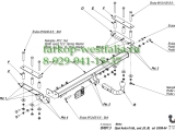 O/007 Фаркоп на Opel Astra G 1998-2004 O/007 Фаркоп на Opel Astra G 1998-2004