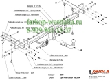 O/031 Фаркоп на Opel Astra H 2004-2009