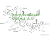 440000 Фаркоп на Opel Astra H 2004-2009