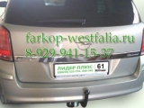O107-A Фаркоп на Opel Astra H 2004-2009