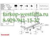 045-691 Фаркоп на Opel Astra H 2004-2009