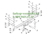 E 45 Фаркоп на Opel Astra H 2004-2009