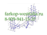 OP 03 Фаркоп на Opel Astra H 2004-2009