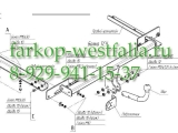 1181-A Фаркоп на Opel Astra J 2009-