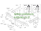 526900 Фаркоп на Opel Astra J 2009-