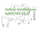 OP 05 Фаркоп на Opel Astra J 2009-