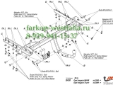 O/038 Фаркоп на Opel Insignia 2009- O/038 Фаркоп на Opel Insignia 2009-