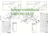 314390600001 Фаркоп на Opel Insignia 2009-