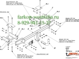 O/035 Фаркоп на Opel Meriva A 2003-2010 O/035 Фаркоп на Opel Meriva A 2003-2010