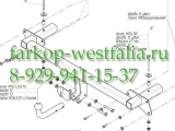 1176-A Фаркоп на Opel Meriva A 2003-2010 1176-A Фаркоп на Opel Meriva A 2003-2010