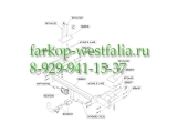 386800 Фаркоп на Opel Meriva A 2003-2010 386800 Фаркоп на Opel Meriva A 2003-2010