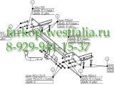 1180-A Фаркоп на Opel Meriva B 2010-